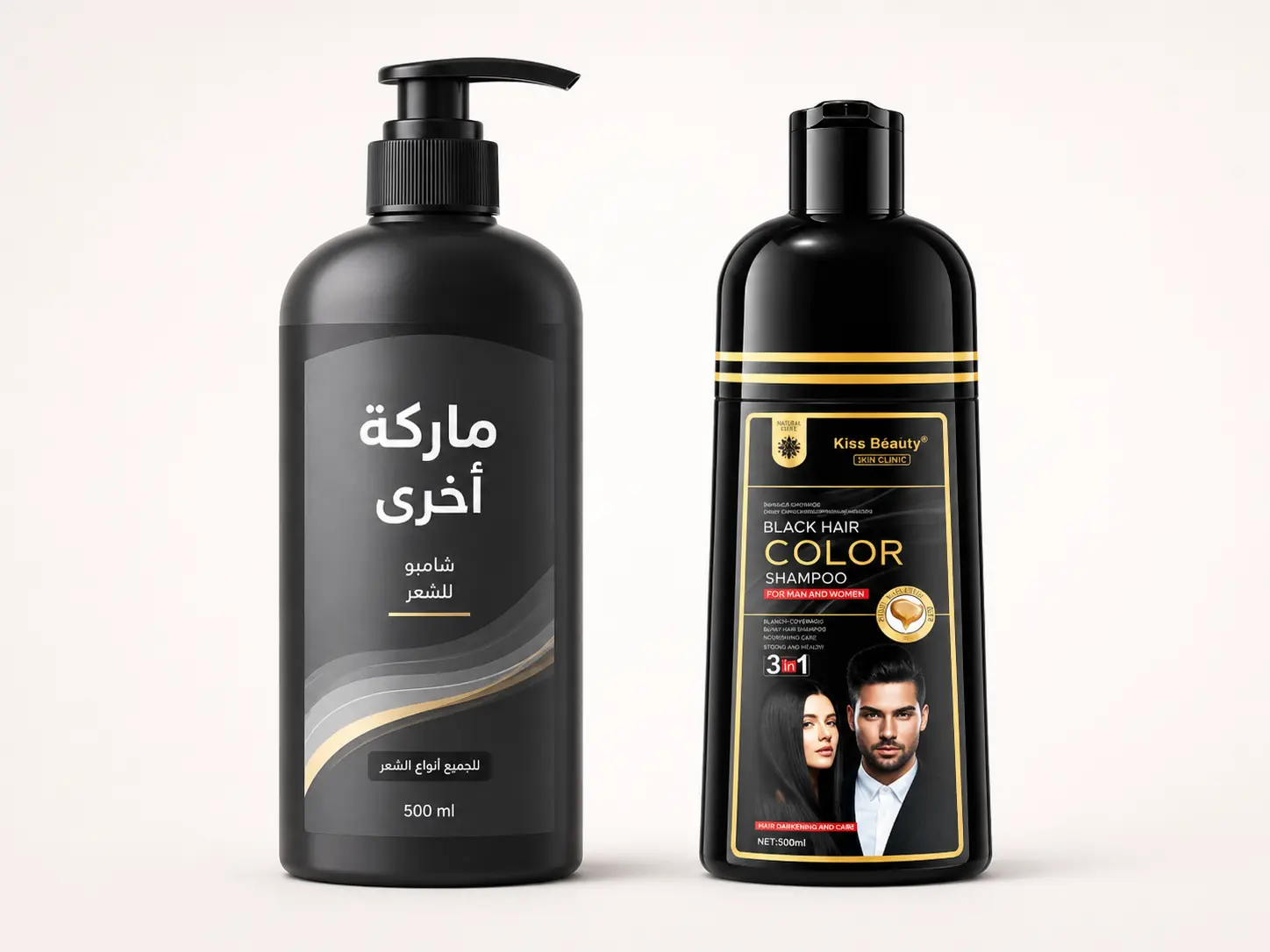 مقارنة بين منتجنا وماركة أخرى